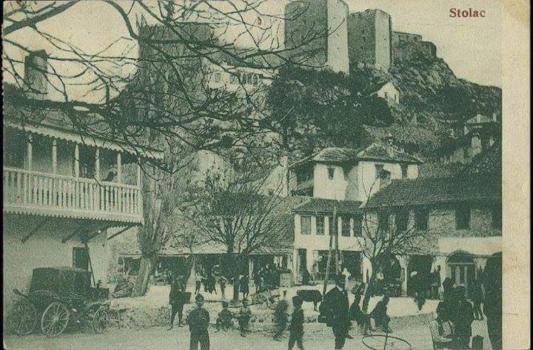 National Monument Konak Stolac Eksteriør billede