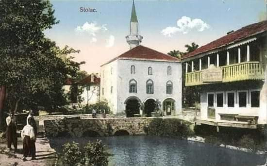 National Monument Konak Stolac Eksteriør billede